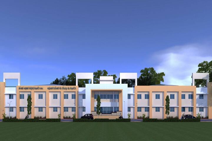 campus-view